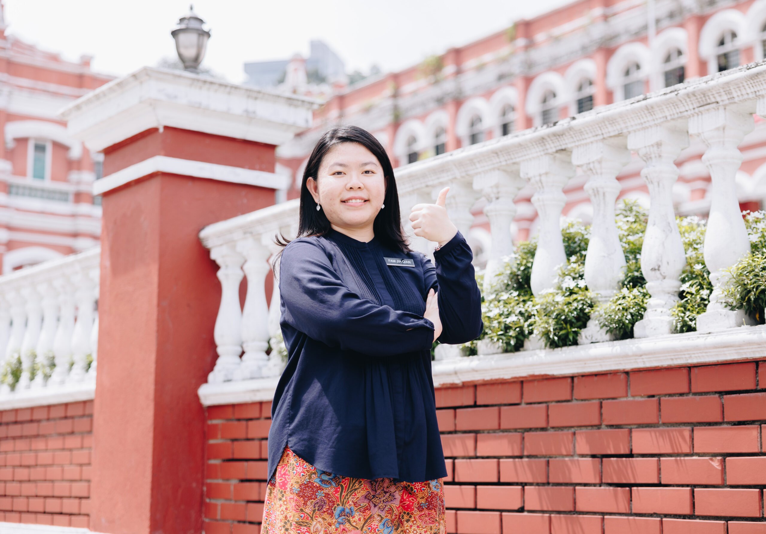 Fam Jia Qian
